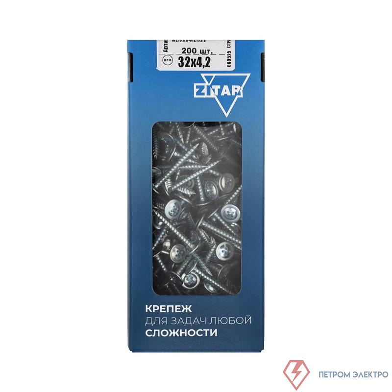 Саморез для тонкого метал. листа 4.2х32 (коробка) (уп.200шт) Zitar 102142