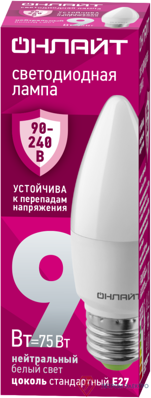 Лампа светодиодная 90 413 OLL-C37-9-230-4K-E27-FR (PRO 90-240В) ОНЛАЙТ 90413