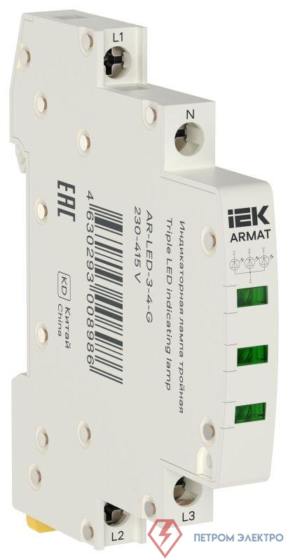 Лампа индикаторная тройная LED 230-415В AC зел. ARMAT IEK AR-LED-3-4-G