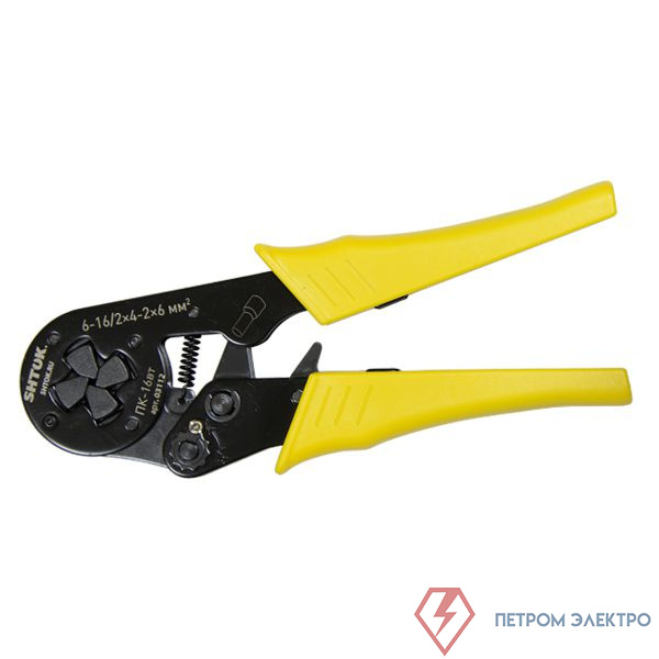 Пресс-клещи ПК-16вт (03112) SHTOK 376183