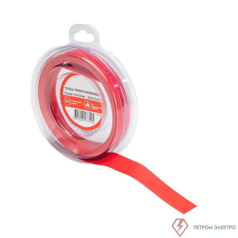 Трубка термоусадочная ТУТ нг 10.0/5.0 красн. ролик 2.44м Rexant 29-0054