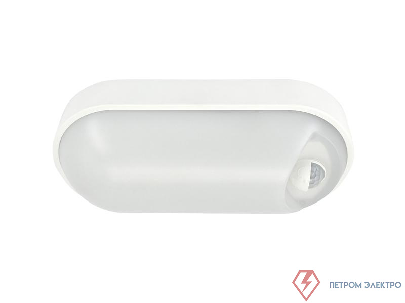 Светильник светодиодный WP 15 C 12W OP 840 W10L22 WH MDM 220х106х60мм 12Вт 4000К IP54 ЖКХ овал. пылевлагозащ. с датчиком движ. бел. Русский Свет 15071524500