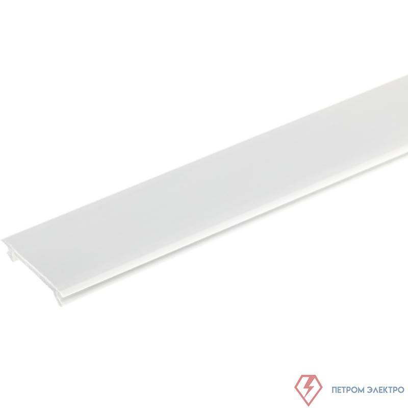 Планка трековая отдельная ARTLINE пластик бел. Ritter 53095 8
