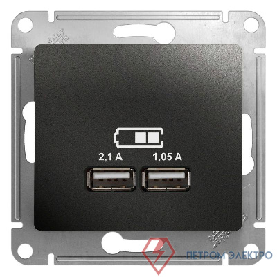 Розетка USB 2-м СП Glossa тип A+A 5В/2100мА 2х5В/1050мА механизм антрацит SE GSL000733