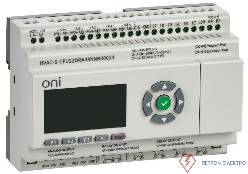 Контроллер программируемый логический HVAC S ЦПУ 8DI 8DO 1AI 4PT 2AO LED дисплей RS485 24В DC ONI HVAC-S-CPU22DRA48NNN00024