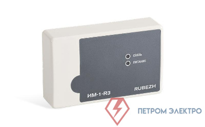 Модуль интерфейсный ИМ-1-R3 прот.R3 Рубеж Rbz-359370