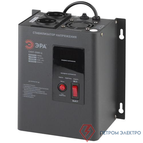 Стабилизатор напряжения СННТ-2000-Ц настенный ц. д. 140-260В/220В 2000ВА ЭРА Б0020168