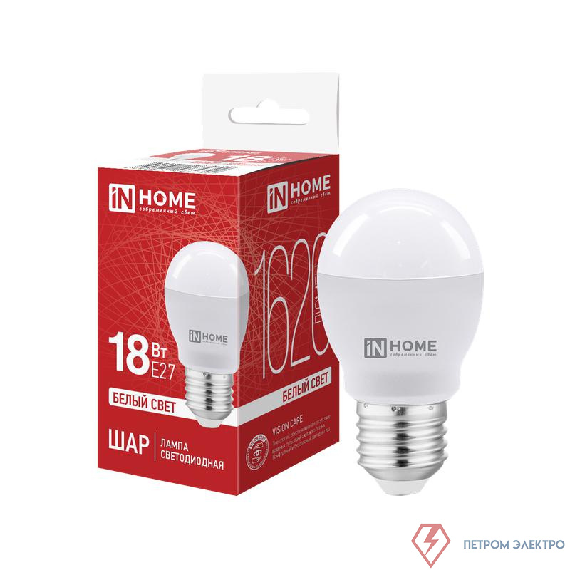 Лампа светодиодная LED-ШАР-VC 18Вт шар 4000К E27 1620лм 230В IN HOME 4690612065342
