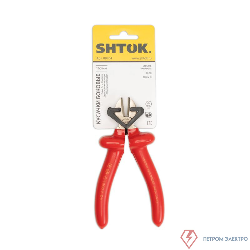 Кусачки боковые диэлектрические 1000В 160мм (08204) SHTOK 376290