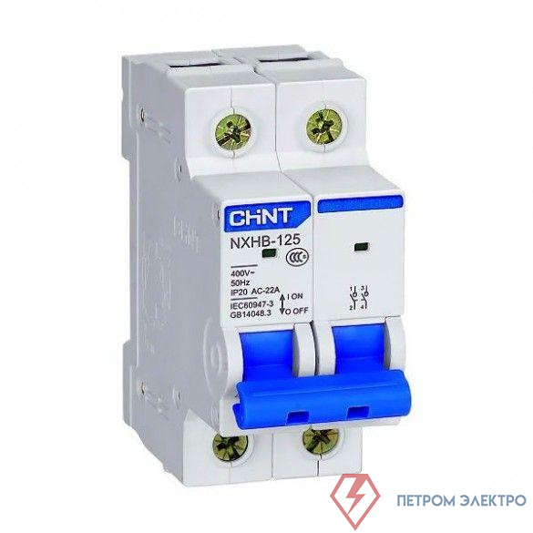 Выключатель нагрузки 2п 20А NXHB-125 (R) CHINT 193173