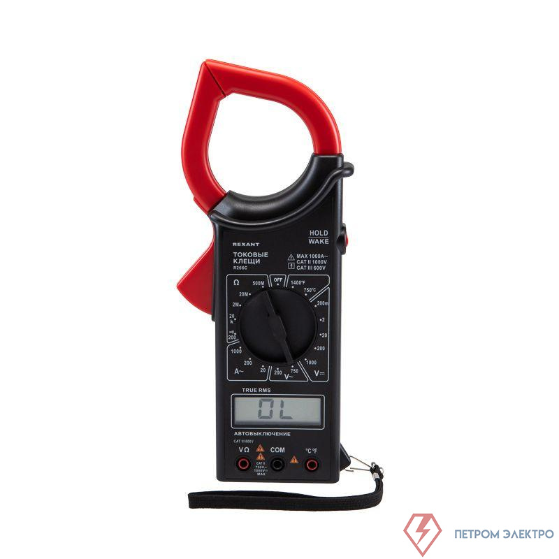 Клещи токовые R266C Rexant 13-3203