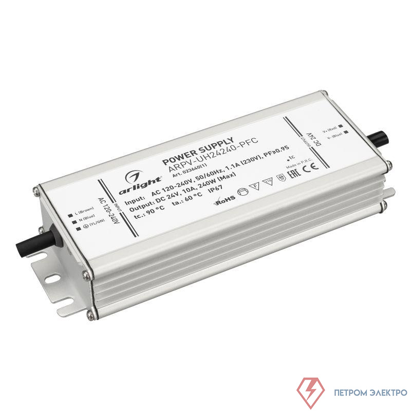 Блок питания ARPV-UH24240-PFC 24В 10.0А 240Вт IP67 металл Arlight 023640(1)