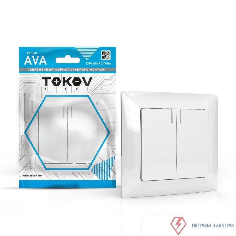 Выключатель 2-кл. СП AVA 10А IP20 с индикатором в сборе бел. TOKOV ELECTRIC TKL-AV-V2IF-C01