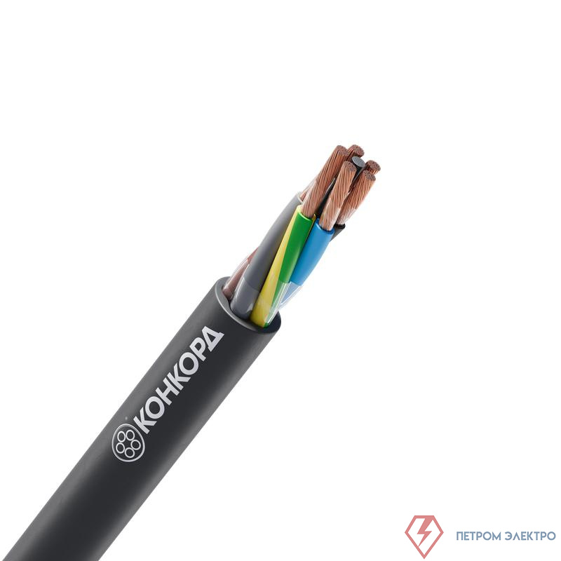 Кабель КГ-ХЛ 5х16 (N PE) 380/660-2 (м) Конкорд 10417