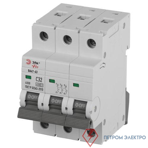 Выключатель автоматический 3п C 32А 4.5кА ВА47-63 PRO ЭРА Б0059440