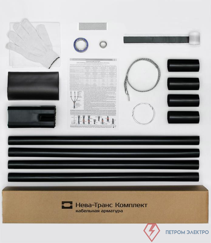 Муфта кабельная концевая внутр. уст. 1кВ 1КВТп-4х(150-240) Нева-Транс Комплект 22020012