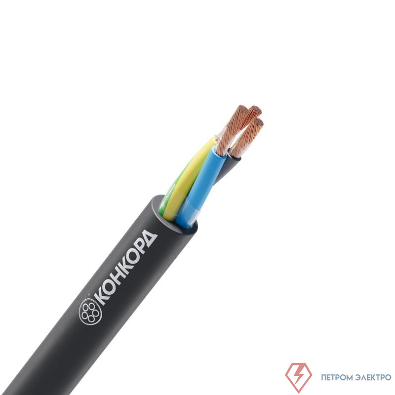 Кабель КГ-ХЛ 3х1.5 (N PE) 220/380-3 (м) Конкорд 10389