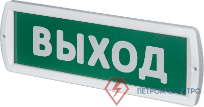 Светильник 80 513 NEF-12-Топаз 12-Выход Navigator 80513