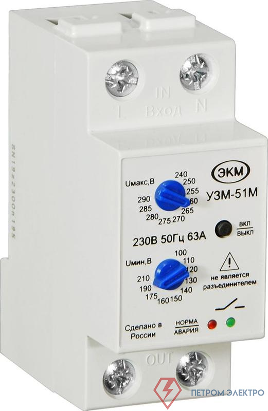 Устройство защиты многофункциональное УЗМ-51М УХЛ2 Меандр A8302-16931941