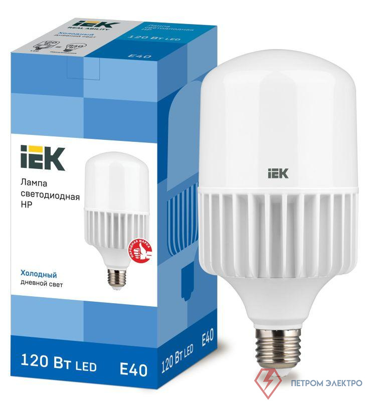 Лампа светодиодная HP 120Вт 6500К E40 с патроном подвес. керам. IEK LLE-HP-120-65-E40-EPC30 0