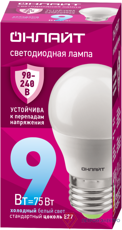 Лампа светодиодная 90 424 OLL-G45-9-230-6.5K-E27-FR (PRO 90-240В) ОНЛАЙТ 90424