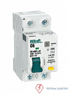 Выключатель автоматический дифференциального тока 2п (1P+N) C 6А 30мА тип AC 4.5кА ДИФ-103 DEKraft 16050DEK