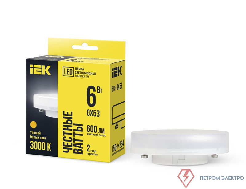 Лампа светодиодная T75 таблетка 6Вт 230В 3000К GX53 IEK LLE-T80-6-230-30-GX53