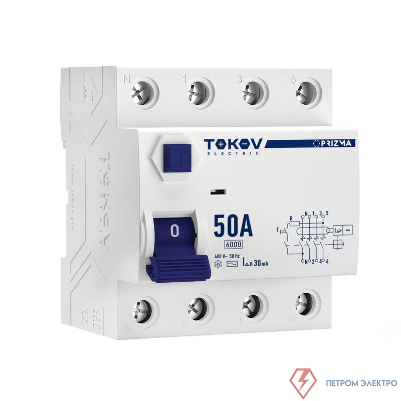 Выключатель дифференциального тока (УЗО) 4п (3P+N) 50А 30мА тип AC 6кА PRIZMA TOKOV Electric TKE-PZ60-RCDM-4-50-30-AC
