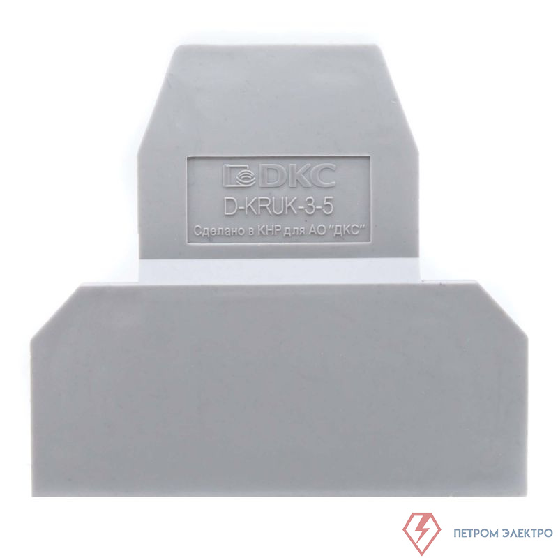 Изолятор торцевой для клемм KRUK-3-5 DKC D-KRUK-3-5