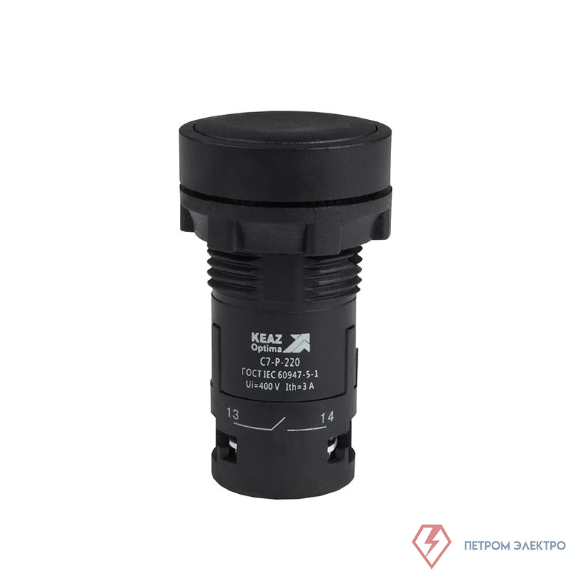 Кнопка OptiSignal Compact D22 С7-P-220 черн. 2НО XB7NA23 КЭАЗ 362049