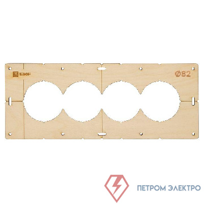 Шаблон для подрозетников c 4 отв. d82мм Expert EKF sh-d82-4