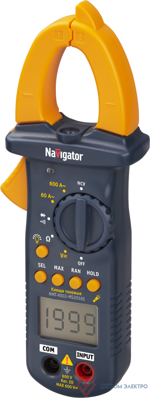 Клещи токовые 93 238 NMT-Kt02-MS2016S (MS2016S) Navigator 93238