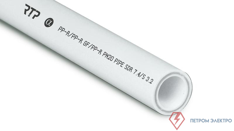 Труба PPR 20х2.8 PN20 стекловолокно бел. (дл.2м) RTP 10328