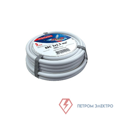 Провод ПВС 3x2.5 (уп.5м) Rexant 01-8048-5