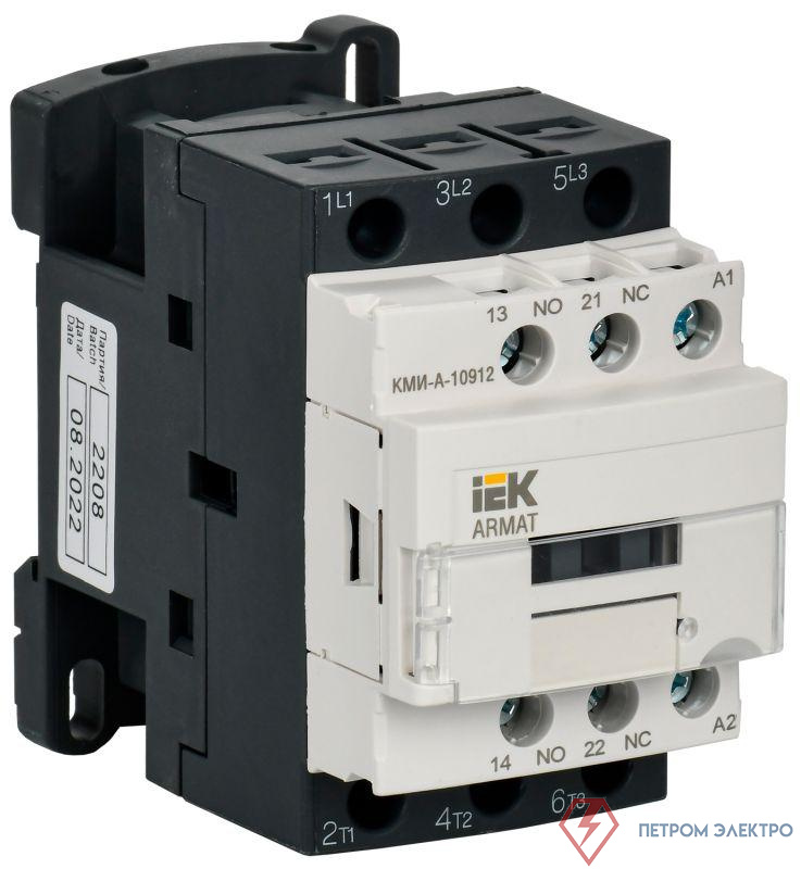 Контактор КМИ-А-10912 LC1D 9А кат. 48В AC 1НО+1НЗ AC-3 IEK AR-ACC-11-009-048-11