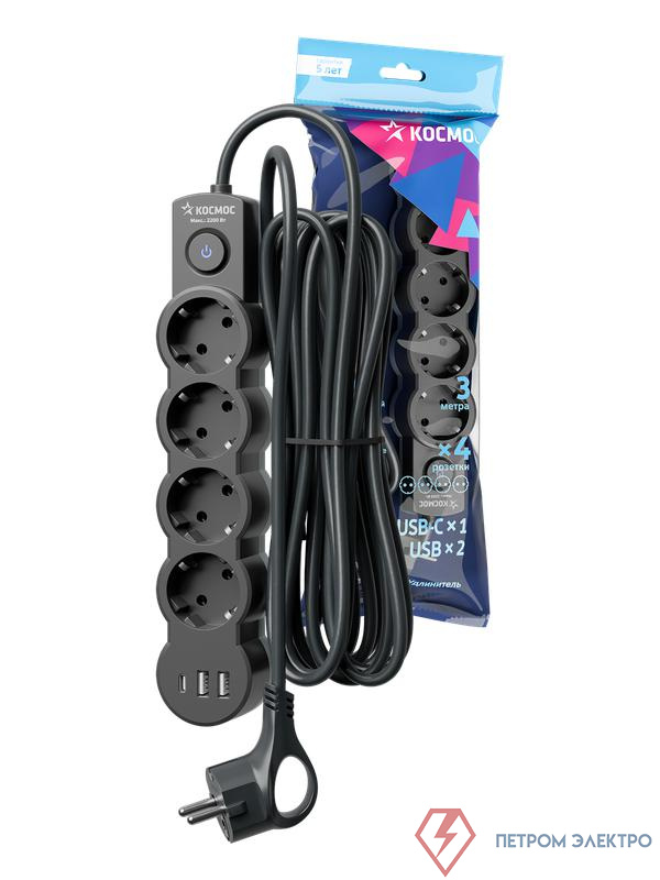Удлинитель 4х3м с заземл. 10А IP20 USB type-Aх2 + type-C 2500Вт 220В ПВС 3х1 с выкл. черн. КОСМОС YKsm3m4g-Z-VU10А-B