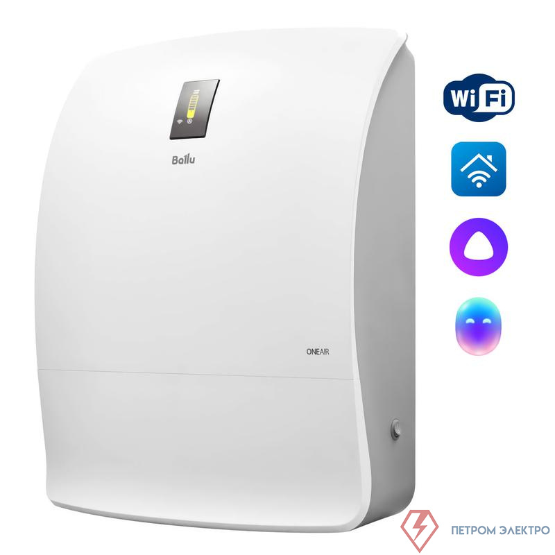 Очиститель воздуха ONEAIR ASP-200SP Ballu НС-1428461