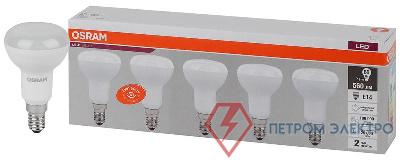 Лампа светодиодная LED Value LV R50 60 7SW/840 7Вт рефлектор матовая E14 230В 2х5 (уп.5шт) OSRAM 4058075583962