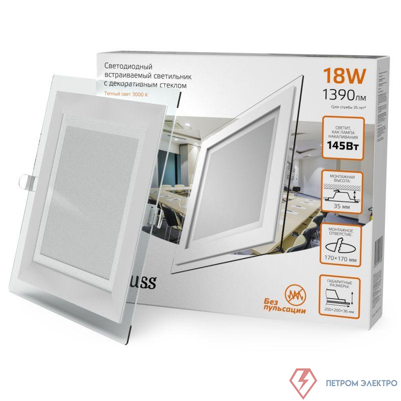 Светильник светодиодный Glass 18Вт 3000К IP20 1390лм 220-240В ДВО квадрат с декоративн. стеклом бел. GAUSS 948111118