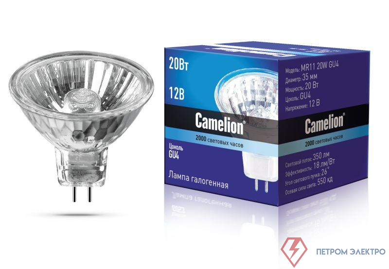 Лампа галогенная MR11 12В 20Вт Camelion 3058
