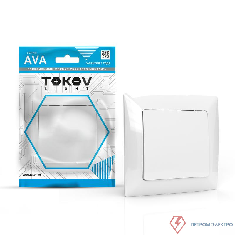 Выключатель 1-кл. СП AVA 10А IP20 в сборе бел. TOKOV ELECTRIC TKL-AV-V1F-C01
