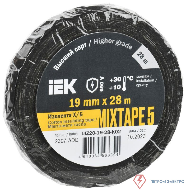 Изолента Х/Б 19мм 28м MIXTAPE 5 IEK UIZ20-19-28-K02
