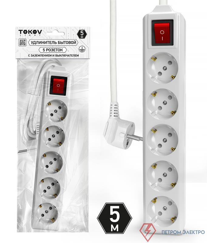 Удлинитель 5х5м с заземл. с выкл. 10А 3х1.5 TOKOV ELECTRIC TKL-C01-BU5-5-1.5-ZV