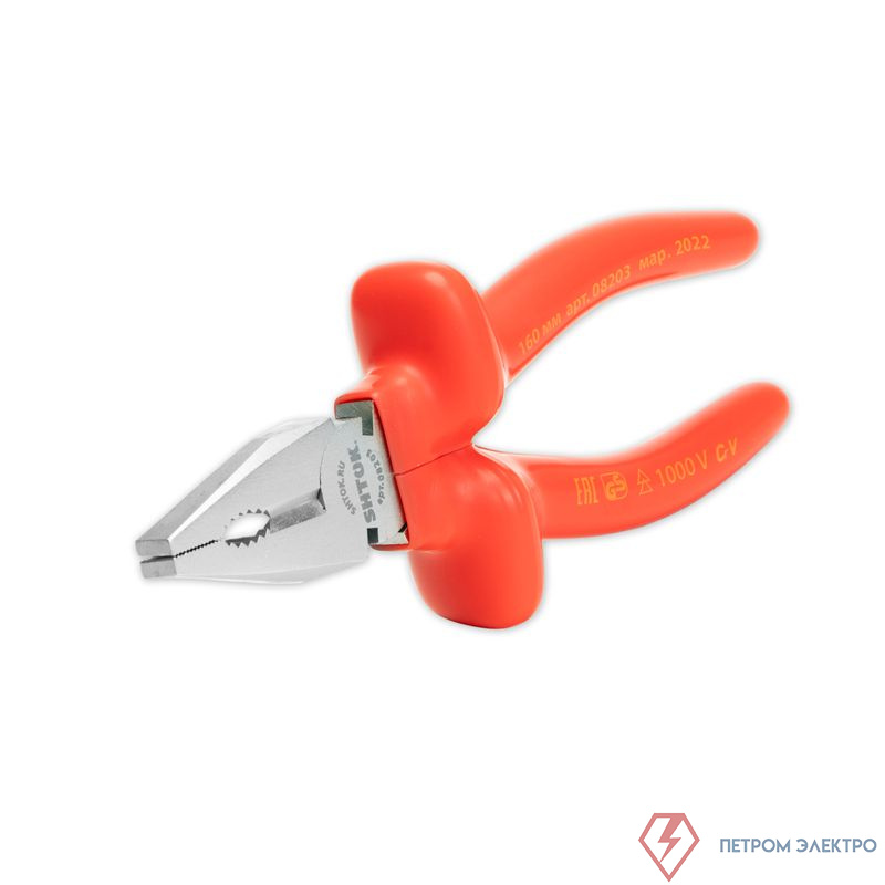 Пассатижи диэлектрические 1000В 160мм (08203) SHTOK 376289