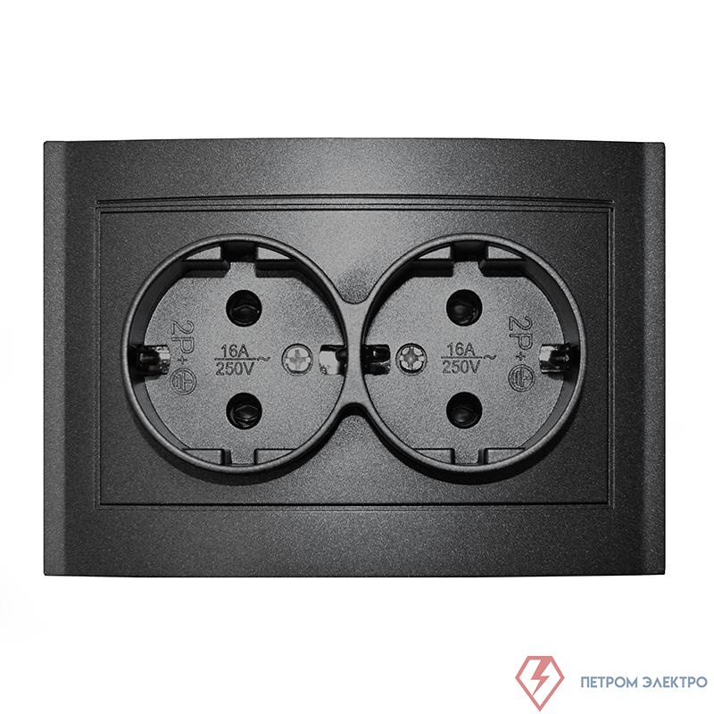 Розетка 2-м СП Бриллиант 16А IP20 с заземл. в сборе графит Universal 7947533-Gr