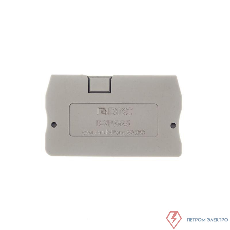 Изолятор торцевой для клемм VPR-2.5 DKC D-VPR-2.5