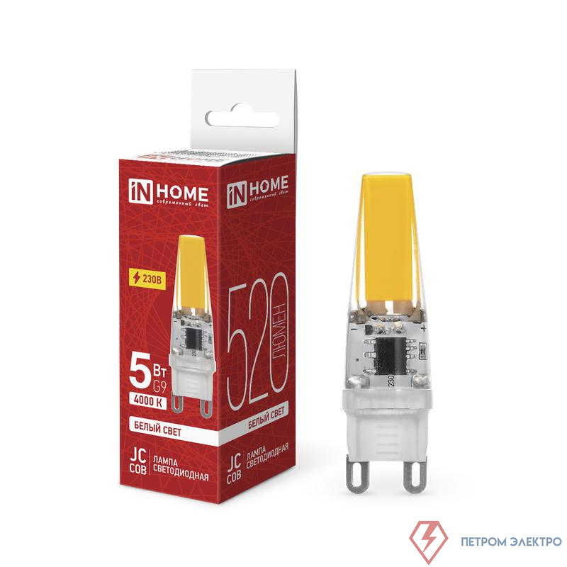 Лампа светодиодная LED-JCD-COB 5Вт 230В G9 4000К 520лм IN HOME 4690612060347