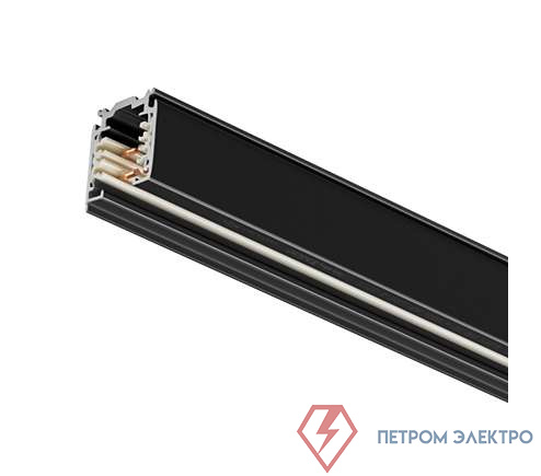 Шинопровод RCS750 3С L1000 BK PHILIPS 910930013218