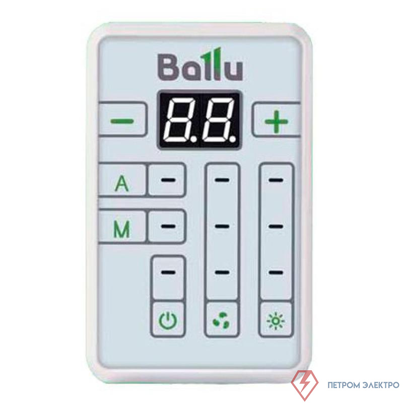 Пульт управления BRC-D (с кабелем подключ.) Ballu НС-1444029