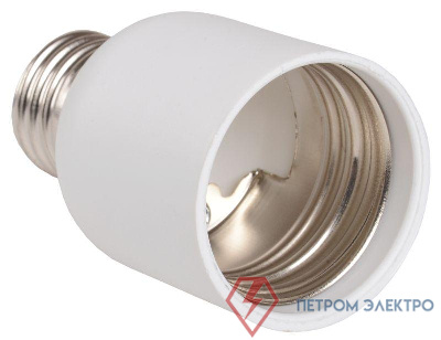 Патрон-переходник для ламп с цоколем E40 на цоколь E27 ПР27-40-К02 пластик. бел. (инд. упак.) IEK EPR13-01-01-K01